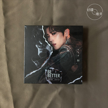 Spot Bishu Be Better Limited Hardcover CD