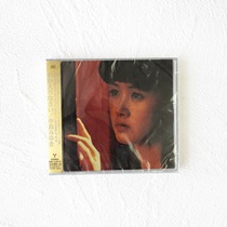 Spot Nakajima Miyuki おかえりなさい CD