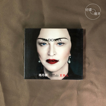 Spot Madonna Madame X Desk Press CD pre-order