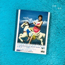 Spot Fish Leong kiss CD 24-page photo