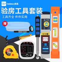 Tile Thickened Loud Drum Inspection of Right Angle Ruler Hammer Knockout House Tool Suit Indoor Test Electrical Flex Detector Bag