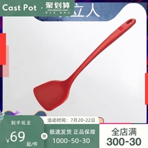 German large silicone spatula spatula non-stick pan Special kitchen household cookware High temperature anti-scalding frying pan