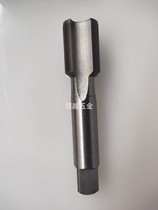 Tap M32M33M34M35M36x1X1 5x2X3X4 for High Speed Steel Straight Machine