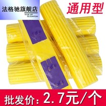 Sponge head 5 Padded Folio Collodion Cotton Mop Head Replacement Head Sponge Mop Head Sponge Mop Head Sea Cotton Mound Cloth