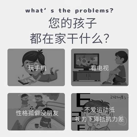 미국 탁구 경기 훈련 장치 리바운드 보드 자체 훈련 도구 싱글 플레이어 리바운드 홈 어린이 비전 실내 미국 탁구 경기 훈련 장치 리바운드 보드 자체 훈련 도구 싱글 플레이어 리바운드 홈 어린이 비전 실내