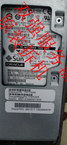 Original SPOT SPOT SUN ORACLE 542-0287 542-0287 7045228 600G 10K SAS 2 5 HARD DISK