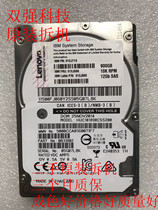 Original fit spot 01EJ719 01EJ586 01EJ586 900G10K 900G10K SAS 12GB V3700