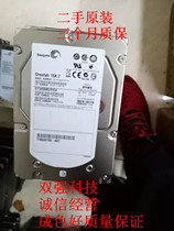 Original fit spot 005049120118032729 CX-4G15 -450 450G15K 3 5FC nude disc