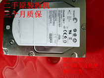 Original spot X410A-R5 45E7951 ST3300657SS 300G 15K 3 5SAS