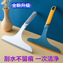 Wipe glass Divine Instrumental Home Glass Scraping Window Cleaner Windows Clear Wash Wiper Glass Brush Cleaning Tools