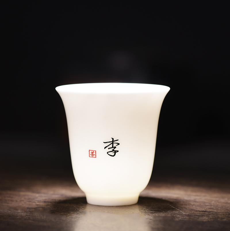 Hundreds of family names free custom surnames Small mug cups Cups Shea Butter Jade Cups of Tea Tea Cup Master's Cup Home-Taobao