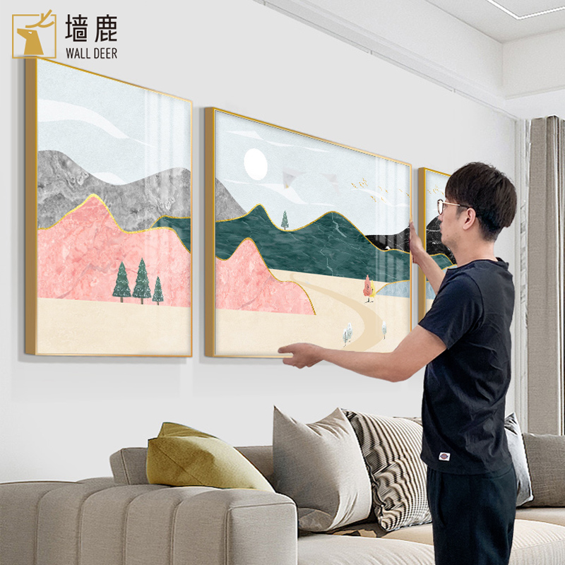 2020现代简约沙发背景墙装饰画