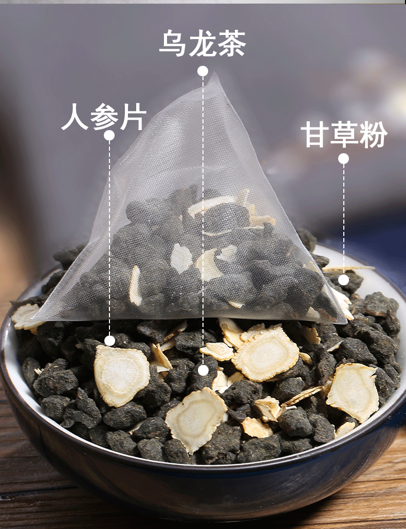 【中圣公】云南古树碎银子茶叶150g