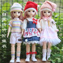 Barbie 30 cm doll clothes girl over home changing dress dress and dress toy cloth doll clothes can be taken off