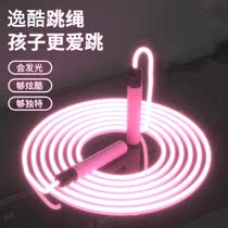 Jump Rope Fitness Special Night Light Training Girls Slimy Down The Same Fluorescent Shake Soundroom Exo Cool And Cute Cool And Cool