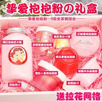 Frothy Glue Children Non-toxic Milk Tea History Lyme Hug Hug Milk Birthday Gift Toughness Liquid Liquidity Milk Freeze Decompression