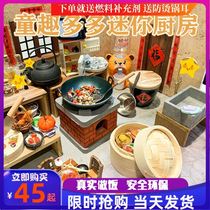Mini-emulated small items Mini small kitchen real version of children cooking suit over home childrens full set of scenes