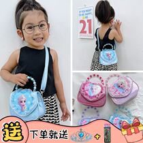 Ice and Snow Edge Love Tha Princess Bag Girl Handbag Girl Handbag children Slanted Fashion Cute Girl Princess Single Shoulder Bag