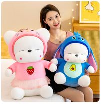 The wedding house a pair of press beds to stay with the new groveling accompanied by the sleeping long ear Rabbit girl cute Rabbit creative overflows hooliganism rabbit big paparazzi