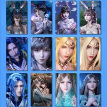 Bucket Luo Continental sticker small dance Tang Third hand account figure stickler Cartoon Surround secondary Yuan Ancient Wind Waterproof Graffiti Sticker