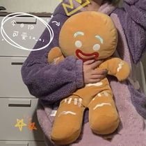 Cartoon Gingerbread Man Holding Pillow Home Bedtime Nap Pillow Photo Props Girls Ugly Meng Solo Decoration