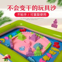 Sand Indoor Digging Molds Light Childhood Non Stick Clay Pool Sandy Toys Space Toy Sand Clay