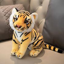 Emulation Tiger Paparazzi Mother-son Small Squatting Tiger Plush Toy Large Number Adorable Holding Pillow Doll Mascot Child Gift