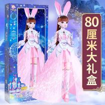 The Dolls of the Little Dance Roof the Dolls Small Fives Barbie Doll Dolls Dom Three Little Dance Toys Birthday Gift Girl