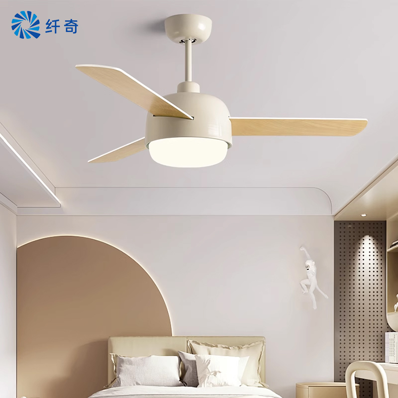 Nordic Fan Lamp Minimalist Dining Room Living Room Bedroom Mute Children Room Ceiling Fan Light Electric Fan 2023 New-Taobao