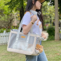 Cat bag breathable out portable summer pet travel bag cat bag messenger dog portable cat out carrying bag