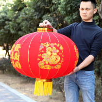 120#福字灯笼牛年新年春节植绒装饰中式户外门口喜庆绒布新春灯龙 its a