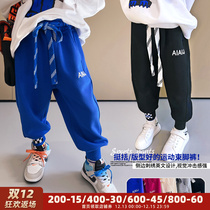 Korean version of the boy's sweatpants high-end children's pants autumn 2022 the tide of children's leisure pants in the new Budweiser pants