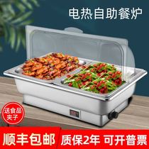 Thermal insulation table Commercial Heating desktop fast food transparent cover Wentai cooked food Small bowl dishes dining porridge stall hot dish pot