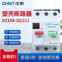 Zhengtai DZ108-20 211 Plastic Shell Type Breaker Motor Protector Air Switch 10 An 6 3A4a5