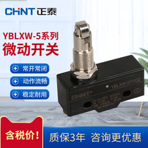Positive Tai YBLXW-5 microjiggle limit stroke switch 11N1 Q2 Z D1 with wheel long handle small self-reset device