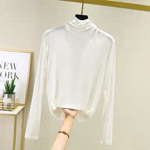 Zhou Fang the same bottoming shirt happiness at your fingertips Hota the same clothes white high-neck pile-neck long-sleeved T-shirt