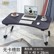 Dormitory computer desk bed with telescopic small dining table elderly patient care bed table foldable writing