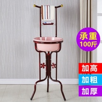 Xian Face Frame Home Rack Triangle Toilet Old Ground Floor Rural Washbasin Shelf Iron Art Basin Rack Face Basin
