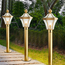 Straw Terrace Light Solar Brief Chinese Outdoor Waterproof Streetlight District Garden Outdoor Floor Led Retro Courtyard