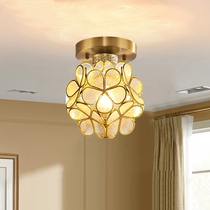 Eurostyle full copper bedroom suction light led lamp round living room light minimalist around modern American book house light balcony light