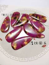 (recommended by Xiaohongshu) Polymer double-sided arc guzheng nails Qingxian Guzheng place an order note large medium and small