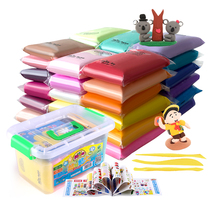 Young teacher handmade materials Ultra-light clay 36 color plasticine crystal color clay clay large packaging diy