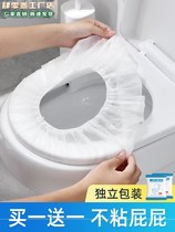 Disposable waterproof pad Portable maternity toilet Waterproof cushion cover 100 pieces toilet paper travel toilet