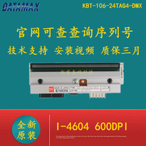 DATAMAX 4604 spot brand new original dress Dimas I-4604 600DPI barcode label print head