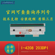 Original installation of Dimas DatamaxKPW-104-8TBB4-DMX2 I-4208 print head Shunfeng