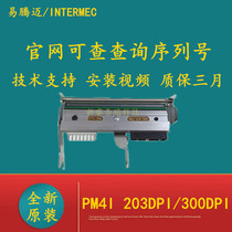 Original fit brand new Intermec Easy Tengmai print head PM4i 200203 300DPI point print head