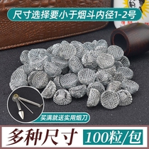 Filter Fire Filter Filter Filter Filter Filter Filter Filter Common Clean Consumables