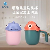 beautia baby bath water scoop plastic baby shampoo cup childrens shower cute thickened water scoop