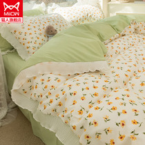 Four sets of water-washed cotton Ins Princess wind bed supplies Winter beds thickened by sheets in winter