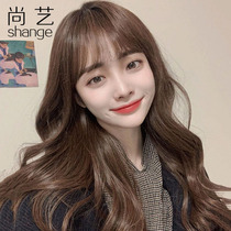 Wig female hair full real hair long curly hair big wave real hair screen red air bangs whole wig set